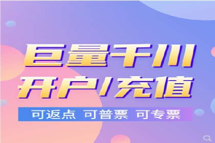 百度推广案例集锦：实战解析助力企业转型
