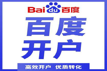 抖音信息流广告的成功案例：品牌如何借助其实现营销目标